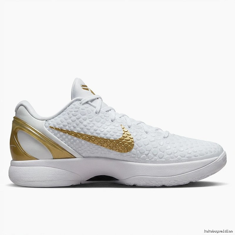Nike Kobe series fashionable white and gold sneakers.