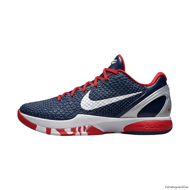 Nike Kobe series trendy basketball shoes