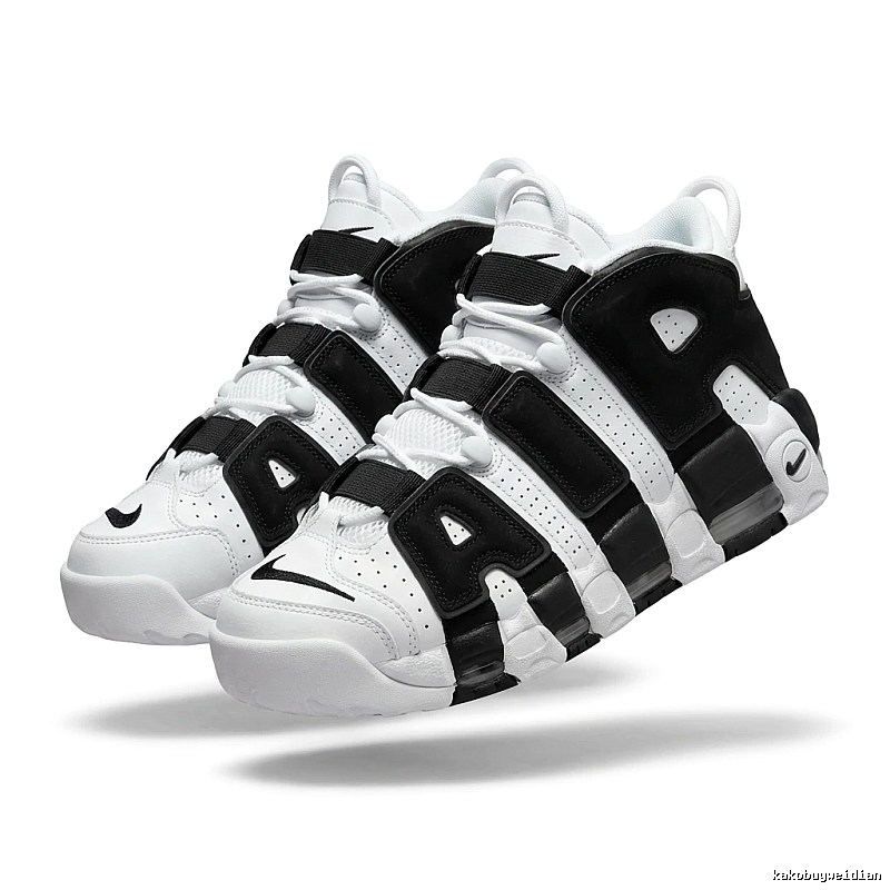 Nike Pippen Black and White Retro Athletic Shoes