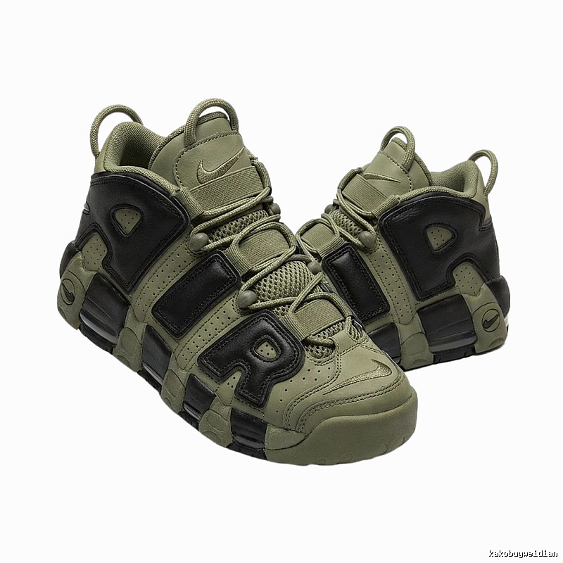 Nike Pippen retro style olive green shoes