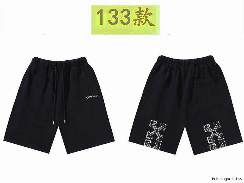 Off-White trendy and cool style black shorts