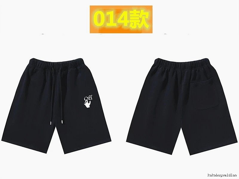 Off-White trendy and cool style black shorts