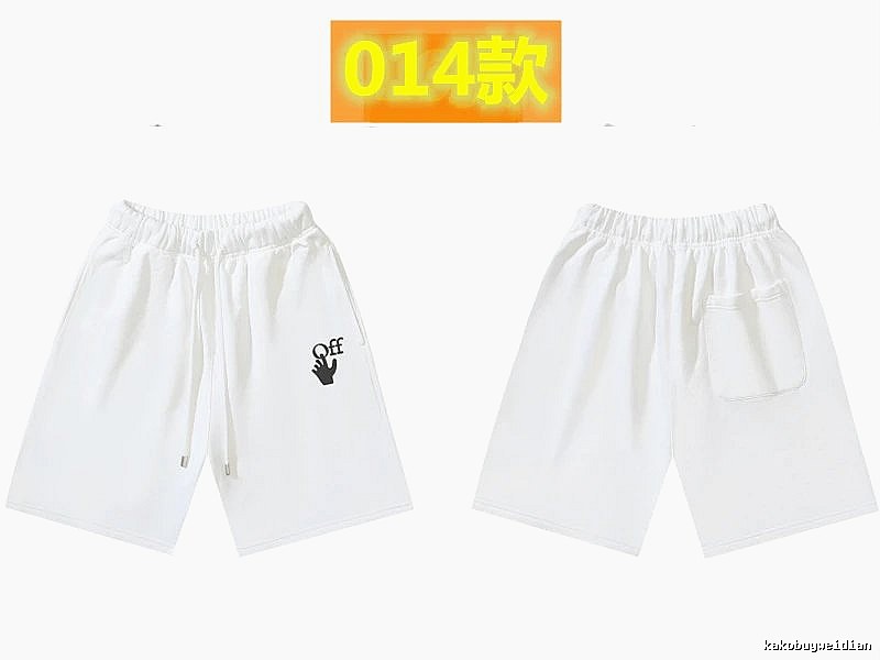 Off-White trendy brand style white shorts