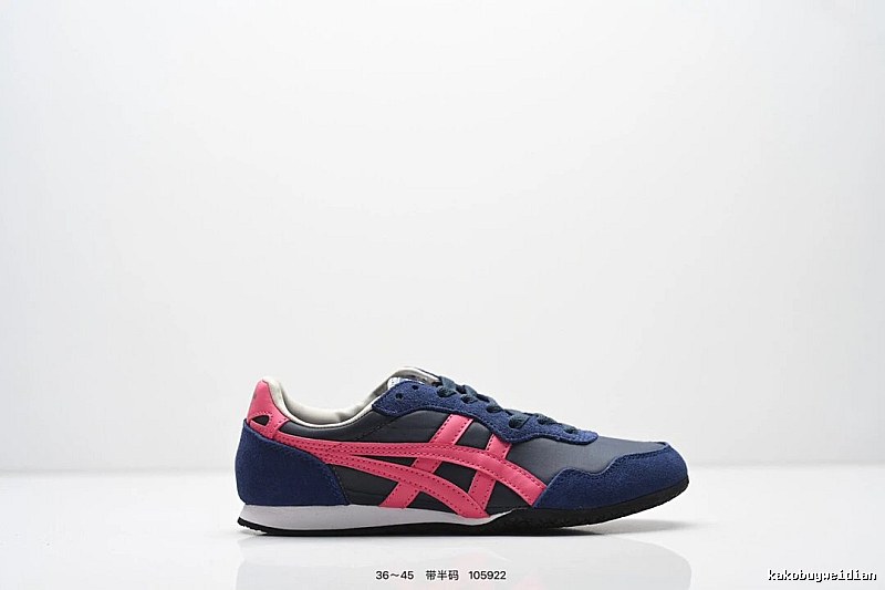 Onitsuka Tiger retro-style blue and pink sports shoes