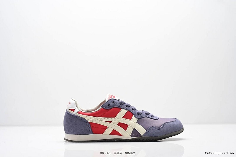 Onitsuka Tiger retro-style red and blue sports shoes