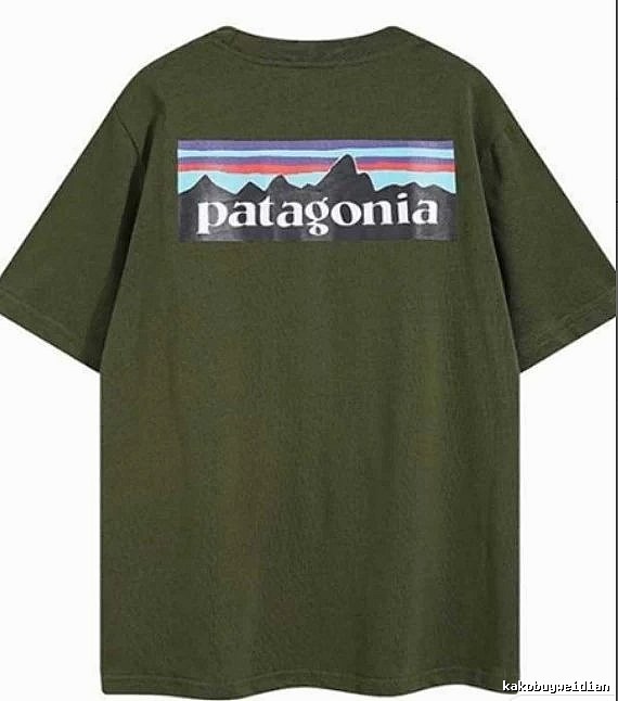 Patagonia Army Green Logo T-Shirt Gift Ready Graphic