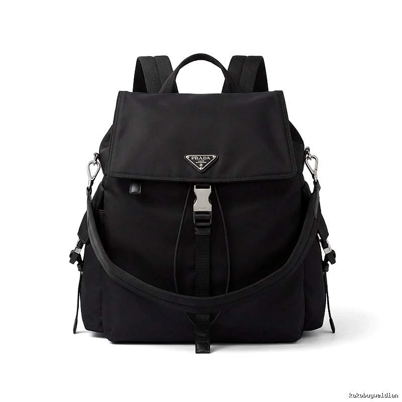 Prada classic black backpack