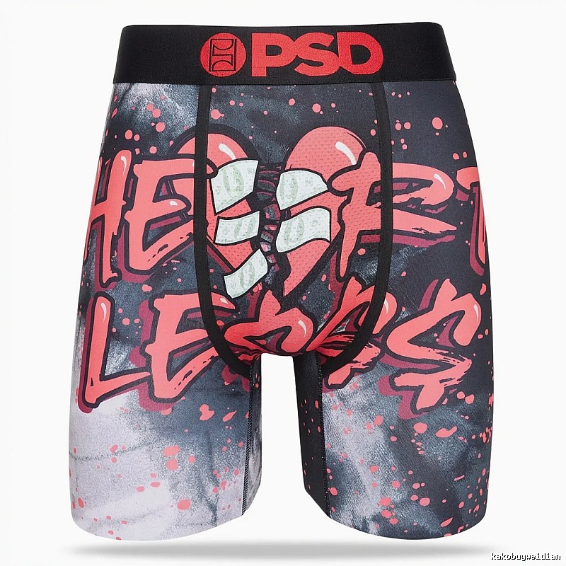 PSD graffiti-style men's underwear