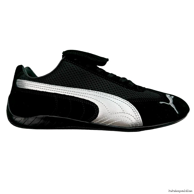 PUMA classic black and white sports shoes