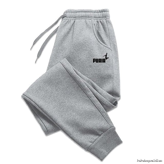 Puma Compact Sweatpants Black Drawstring Sweatpants for Smart Casual Looks