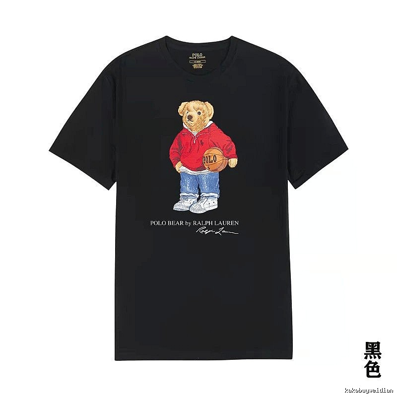 Ralph Lauren Bear Series Black T-shirt