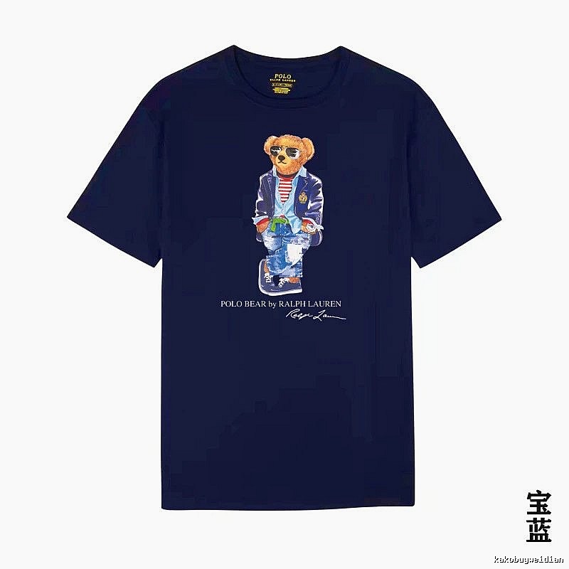 Ralph Lauren Bear Trendy Brand Royal Blue T-shirt