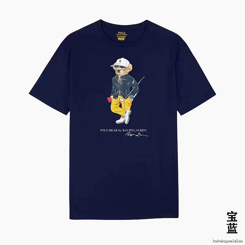 Ralph Lauren Bear Trendy Cool Sapphire Blue T-shirt