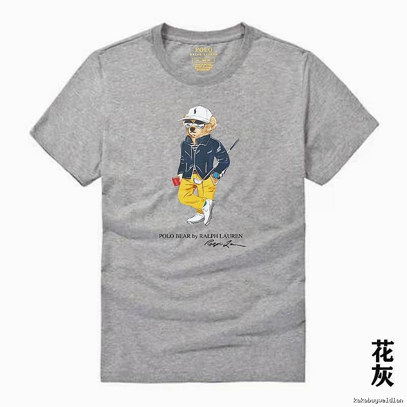 Ralph Lauren Polo Bear Heather Grey T-shirt
