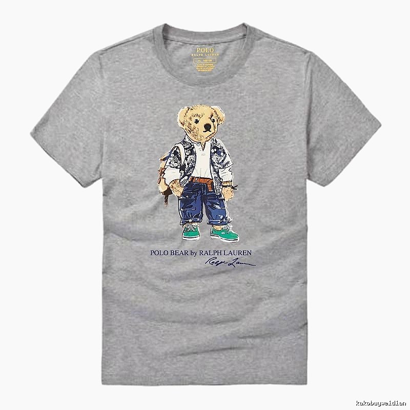 Ralph Lauren Polo Bear Heather Grey T-shirt