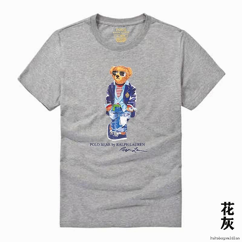 Ralph Lauren Polo Bear trendy brand heather grey T-shirt