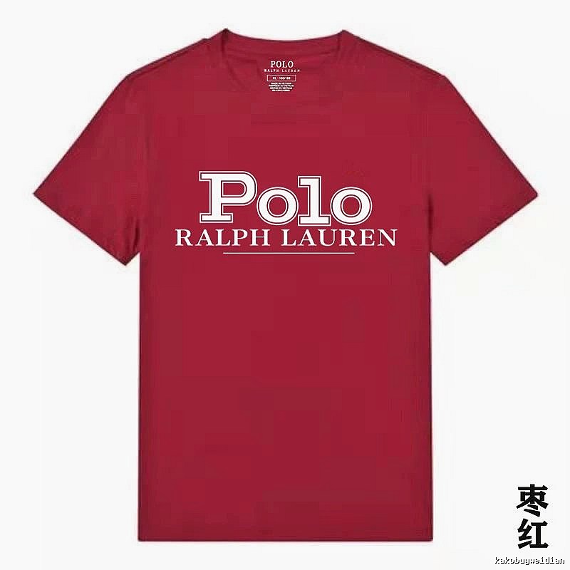 Ralph Lauren Polo Burgundy T-shirt