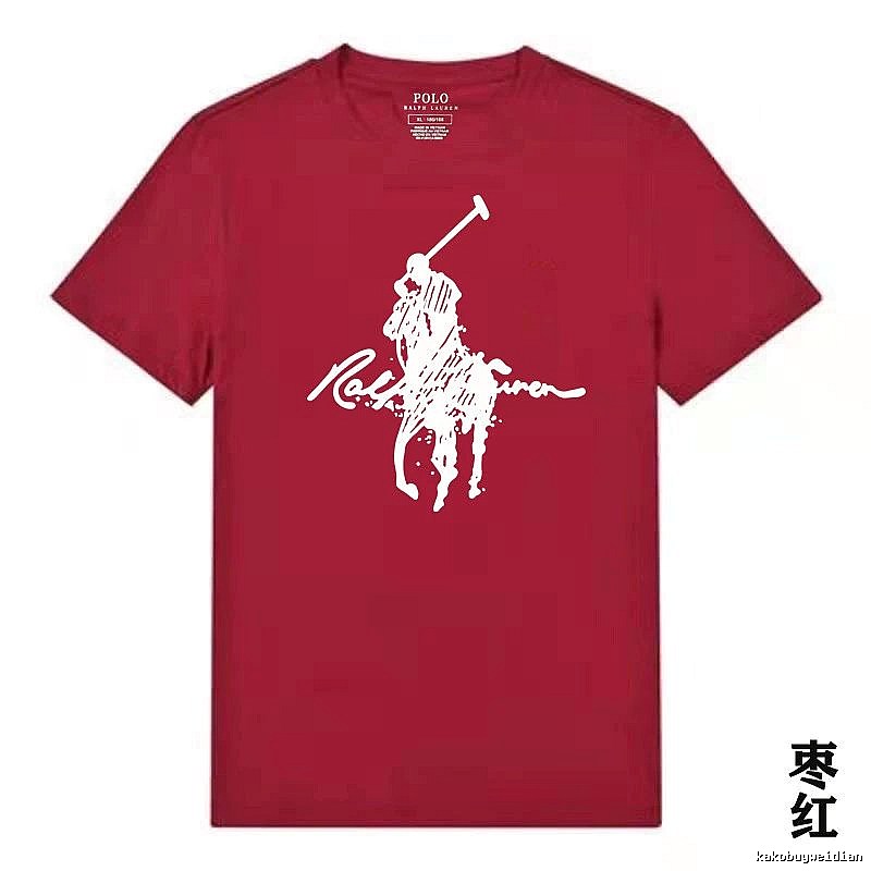 Ralph Lauren Polo maroon T-shirt
