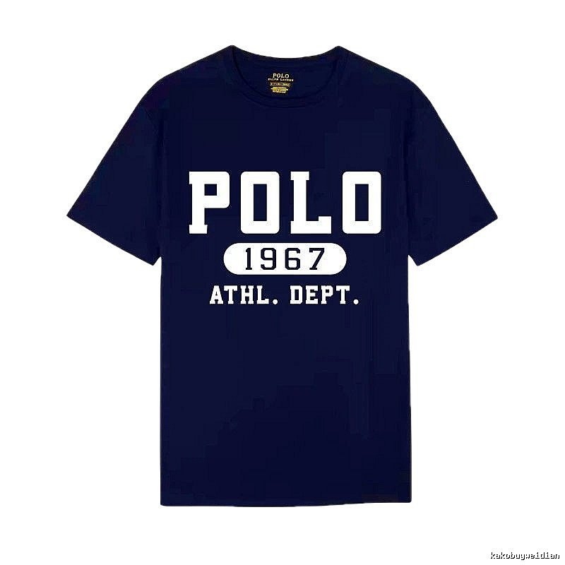 Ralph Lauren Polo Sapphire Blue T-shirt