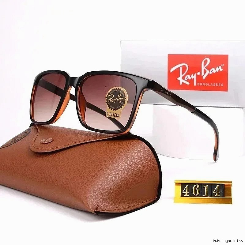 Ray-Ban Logo Detail Wayfarer sunglasses Black Square Frame with Relaxed Feel