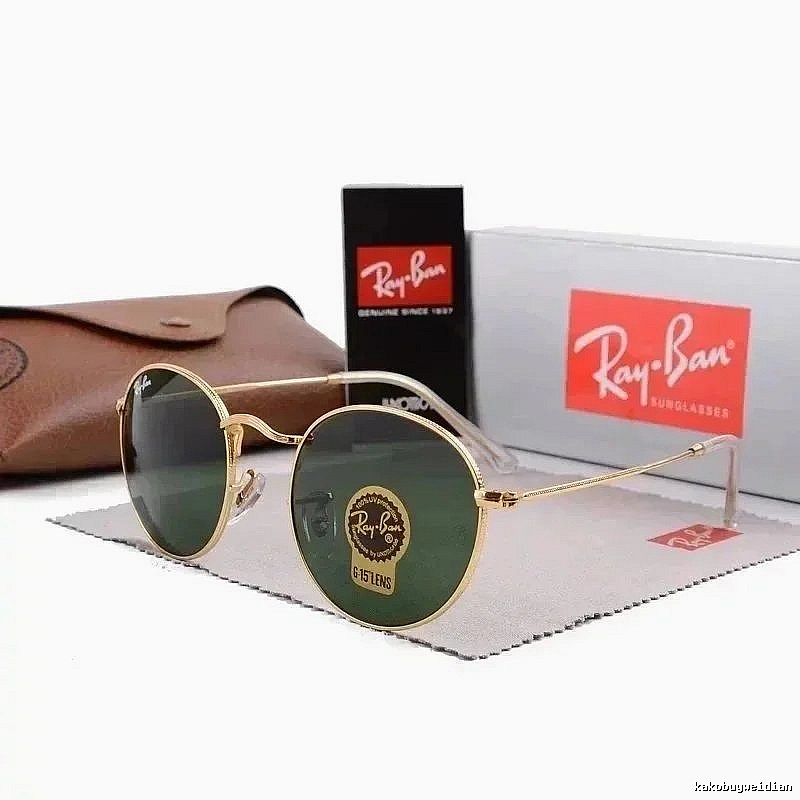 Ray-Ban Monogram Aviator sunglasses Metal Frame Sunglasses for Layered Styling
