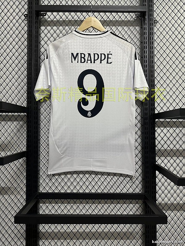 Real Madrid Lightweight Home soccer jersey White Real Madrid for Trend Styling Select Edition