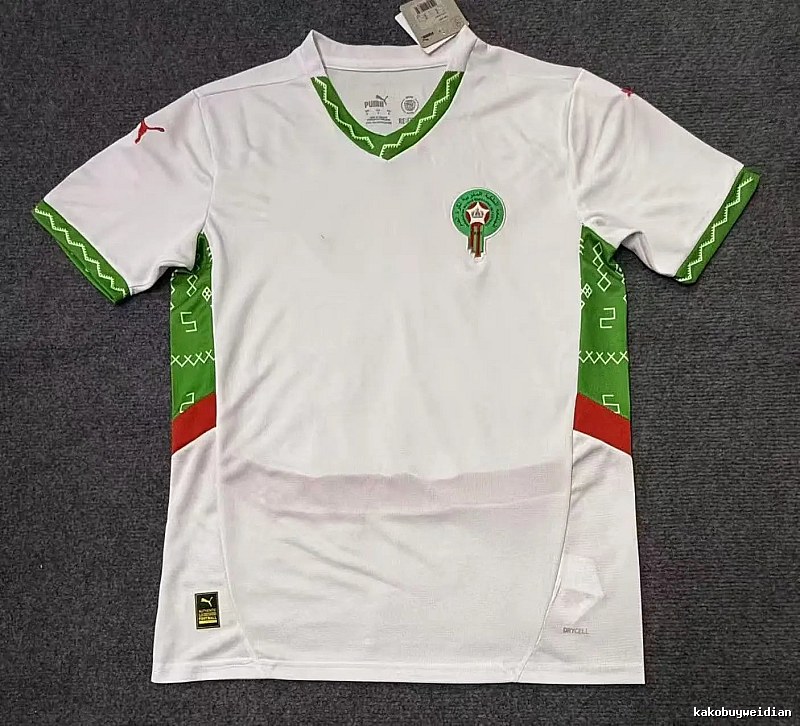Real Madrid Patterned Home soccer jersey White Football Gold with Polished Detail