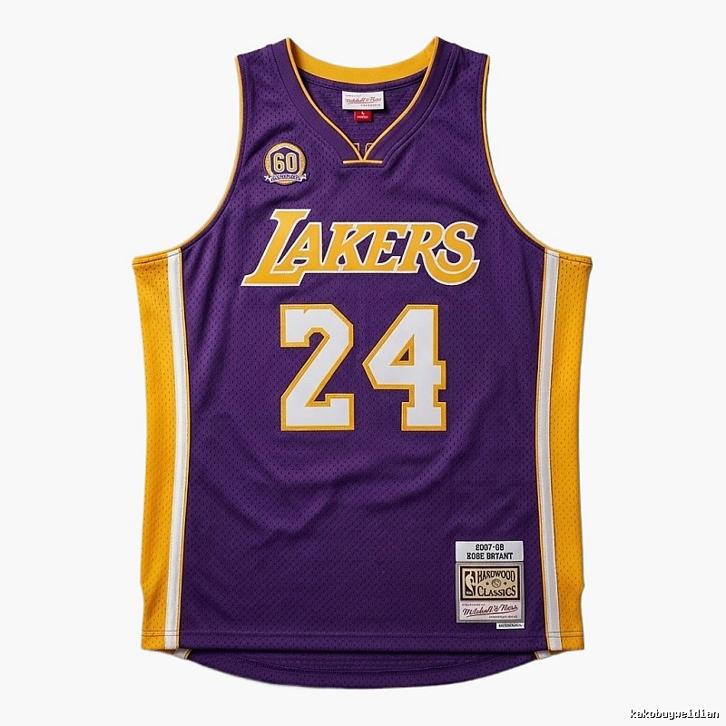 Retro purple and yellow jersey of the Kobe Lakers