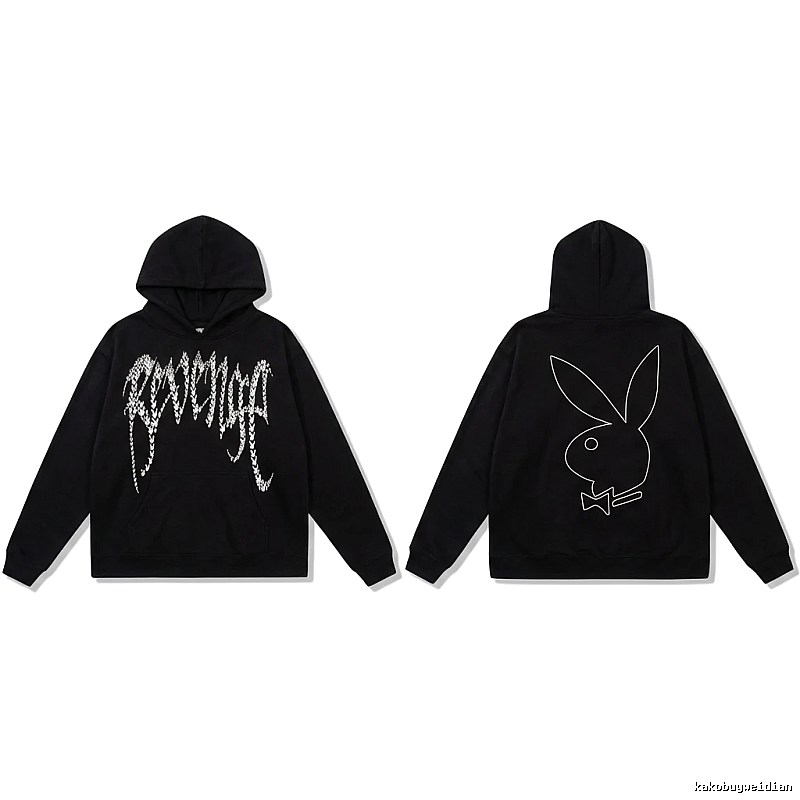 Revenge Trendy and Cool Black Hoodie