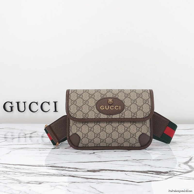 Shoulder Bag by Gucci with Beige GG Flap Shoulder Bag