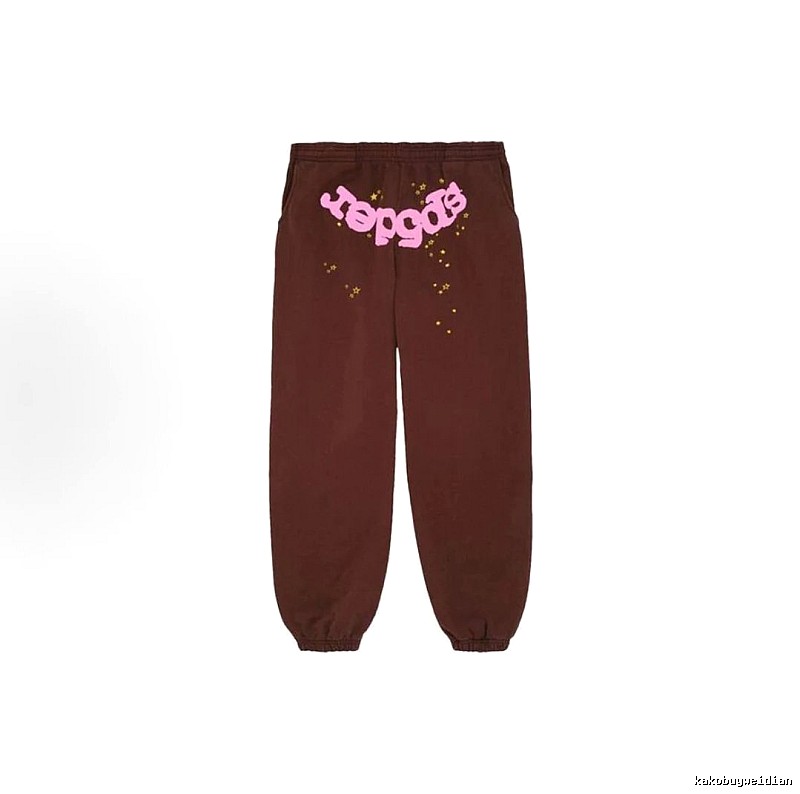 Sp5der Brown Graphic Sweatpants Lifestyle Edit