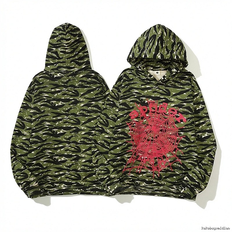 Sp5der camouflage hoodie