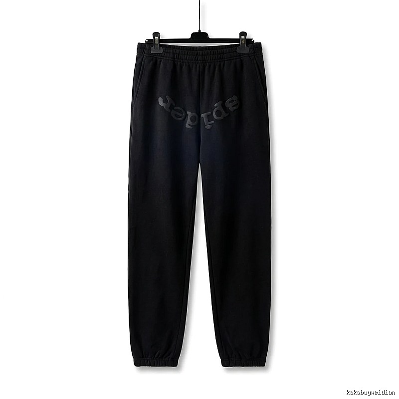 Sp5der Letter Trendy brand Black Sweatpants
