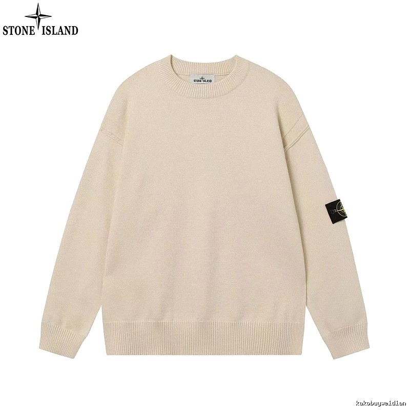 Stone Island Beige Crewneck SweatShirt Streetwear Look