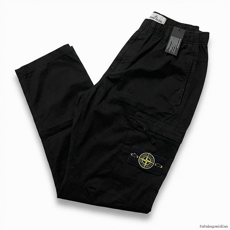 Stone Island functional style black long trousers