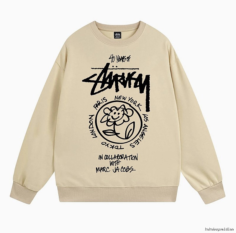 Stussy Beige Style 539 Graphic SweatShirt Travel Pack