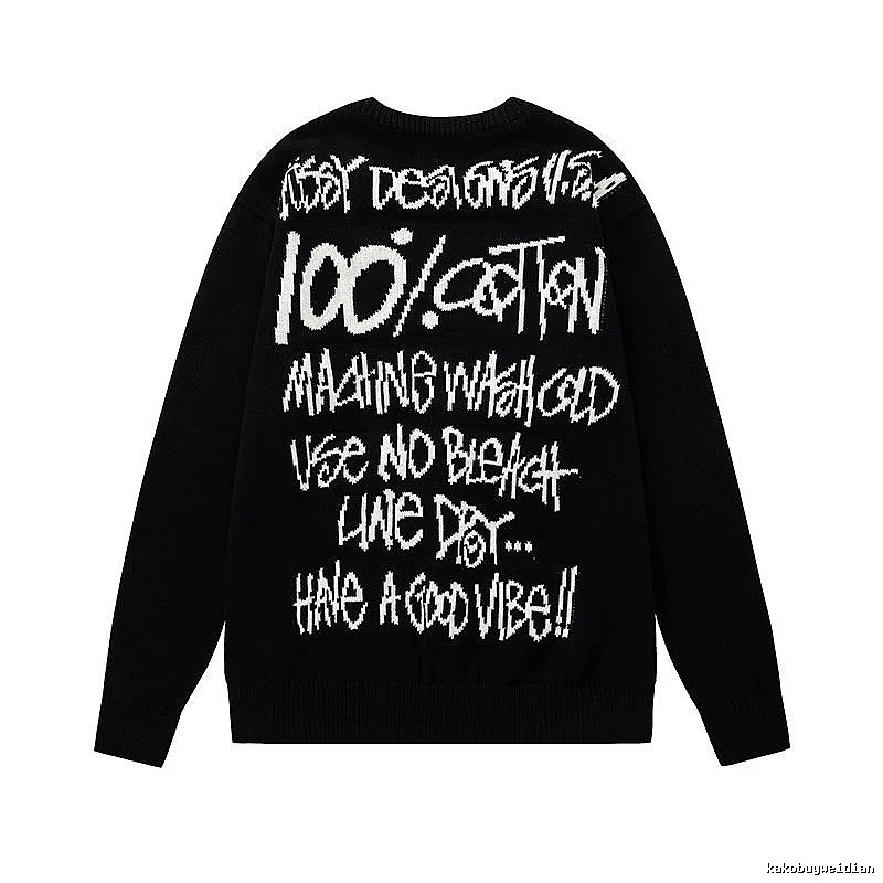 Stussy Black Swirl Graphic SweatShirt Relaxed Styling
