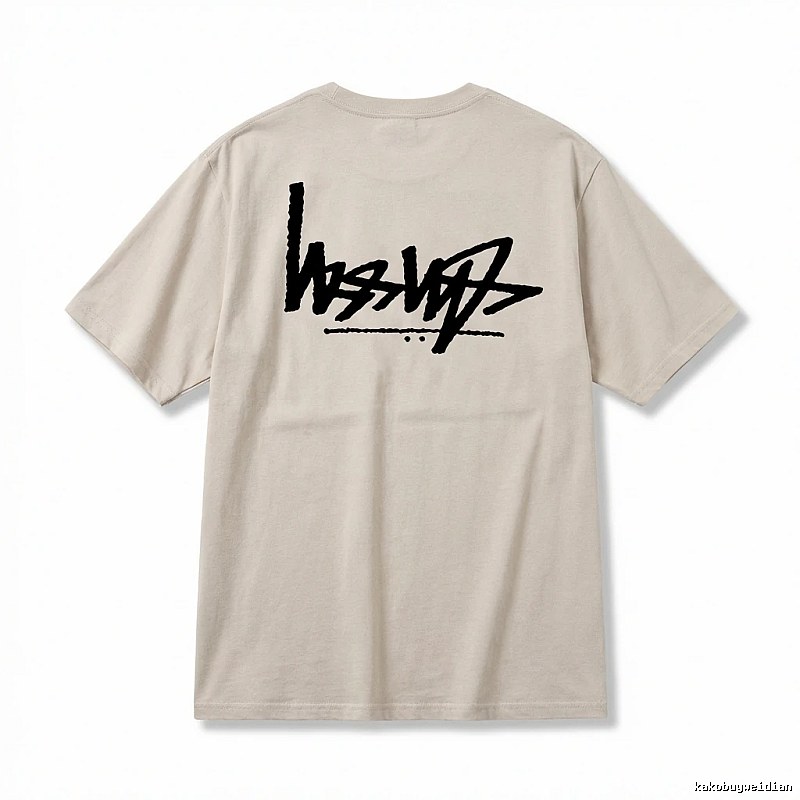 Stussy graffiti-style light gray T-shirt