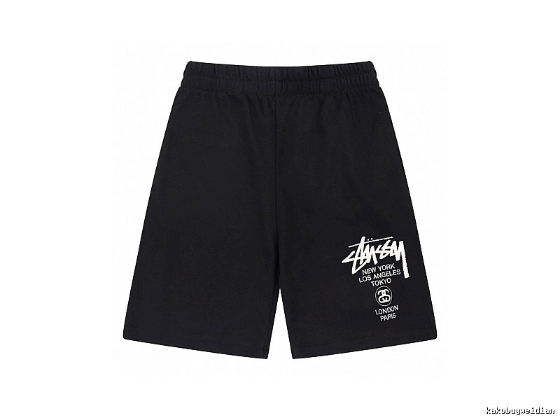 Stussy printed casual shorts