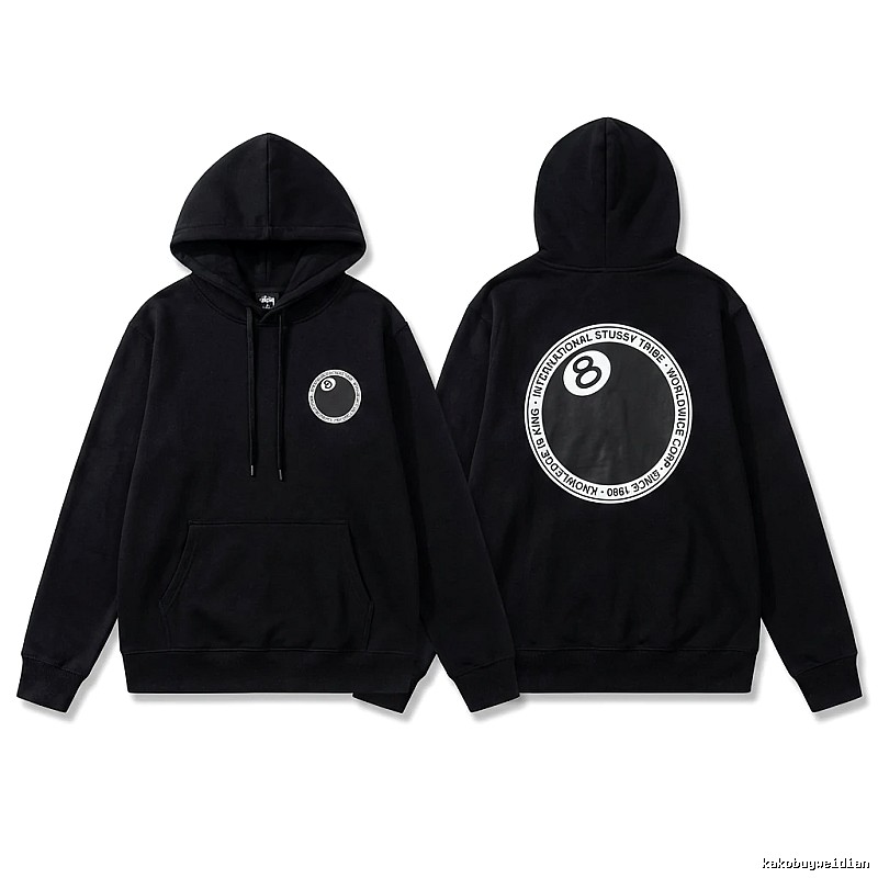 Stussy Tai Chi Style Black Hoodie