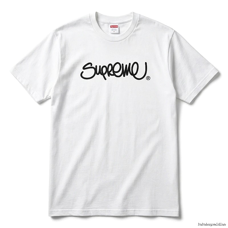 Supreme basic white T-shirt