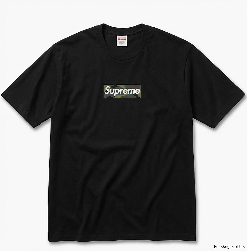 Supreme camouflage style black T-shirt