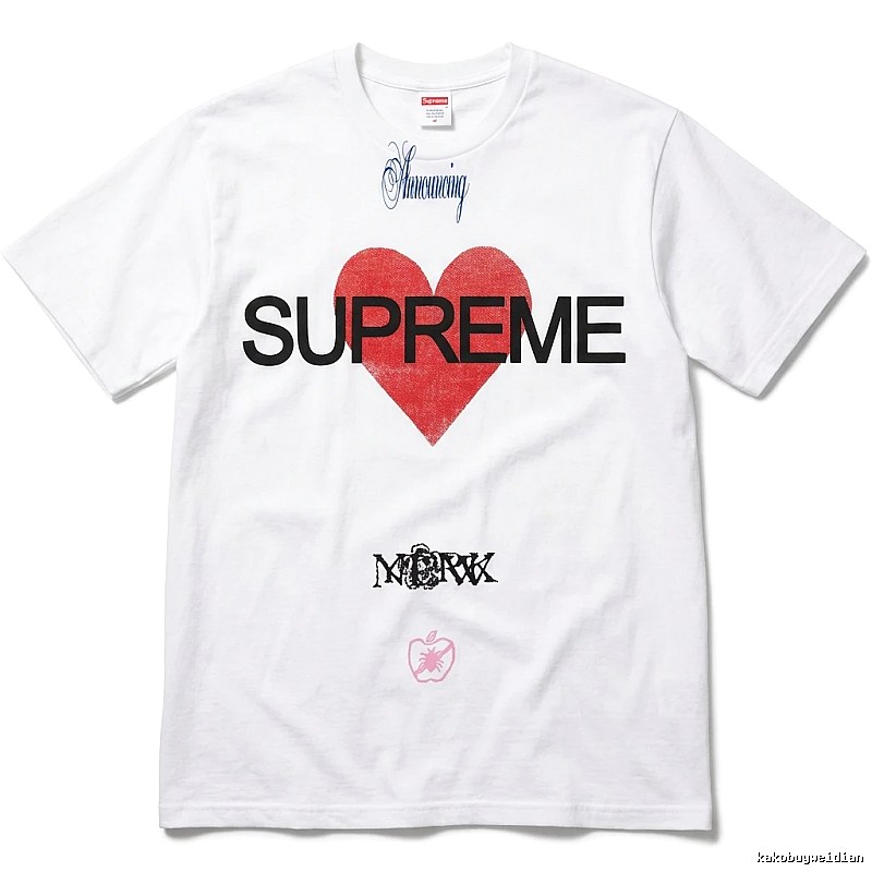 Supreme Love Trendy White T-shirt