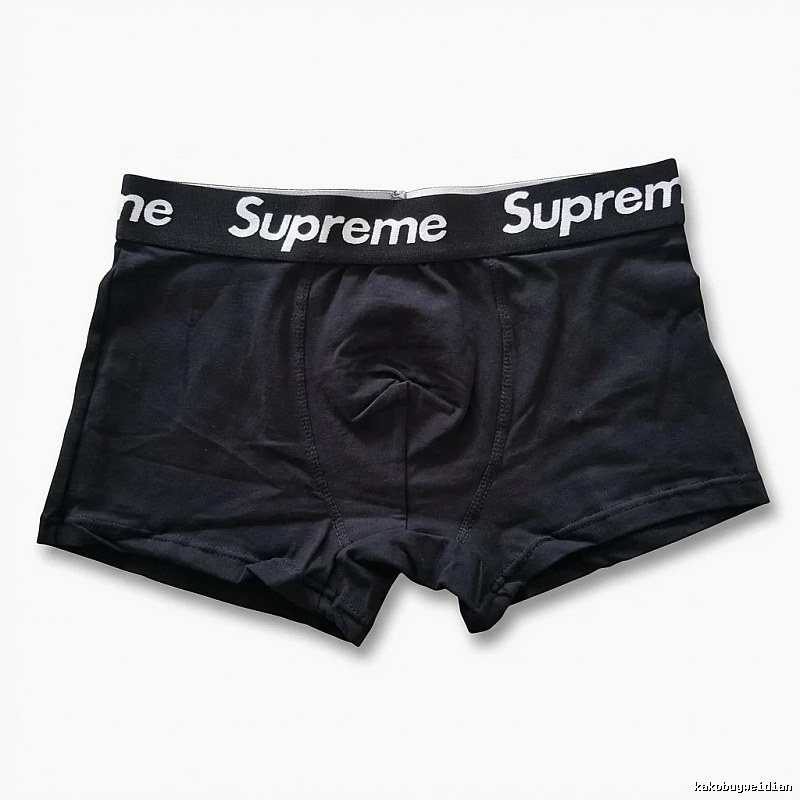 Supreme minimalist style black underwear