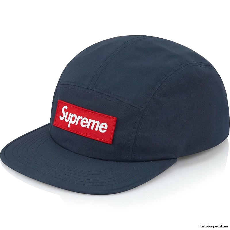 Supreme minimalist style dark blue hat