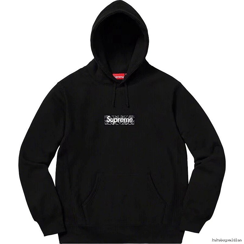 Supreme Travel Logo hoodie Gray Red Oversized with Modern Look