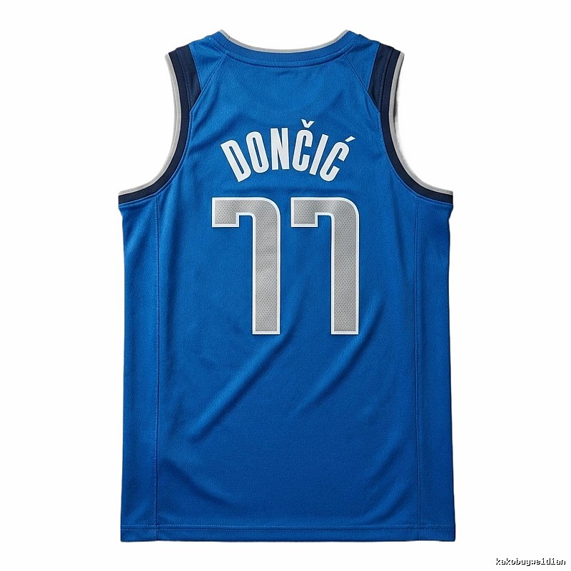 The blue basketball uniform of Luka Doncic of the Mavericks.
