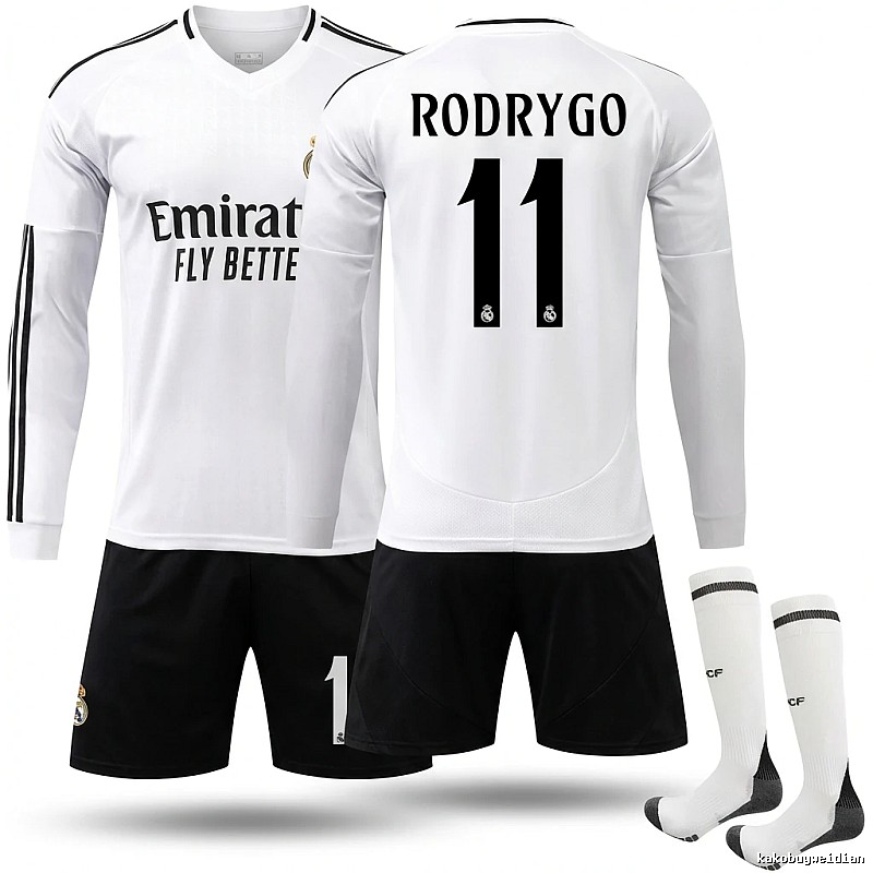The white jersey of Rodrygo from Real Madrid.