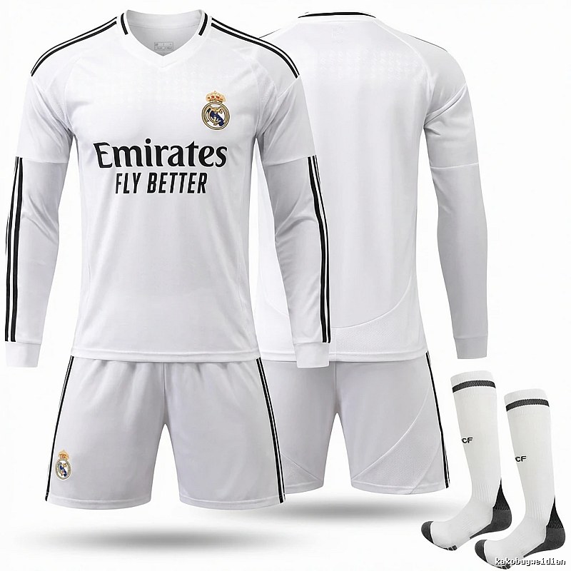The white sporty jersey of Real Madrid.