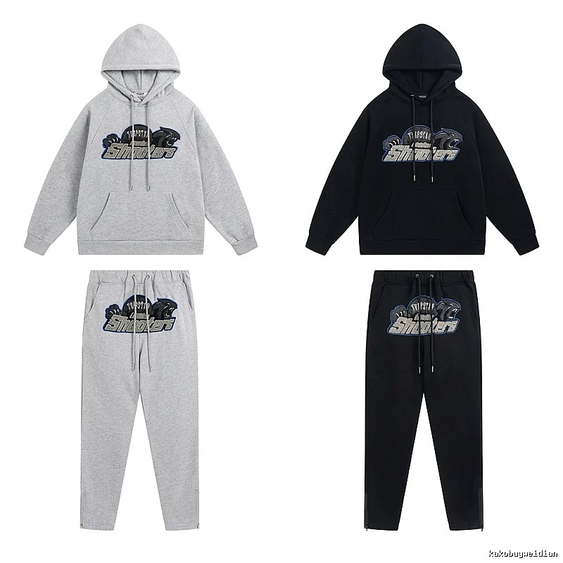 Trapstar Panther Series Casual Set (Grey/Black)